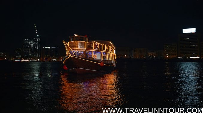 Dhow Cruise Marina