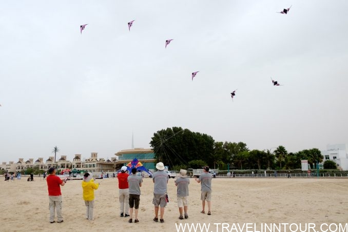 Kite Beach, Dubai