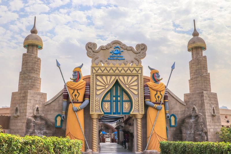 Al Montazah Parks Fun for Everyone Sharjah Places to Visit