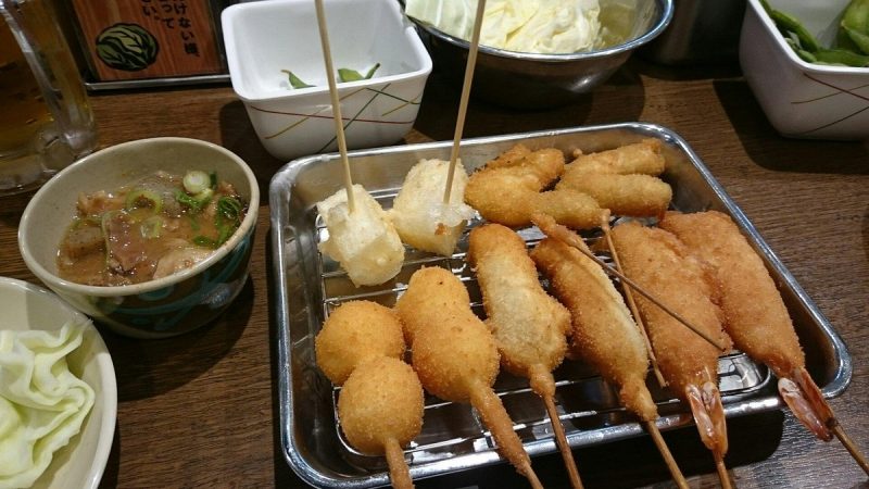 Kushi Katsu Food