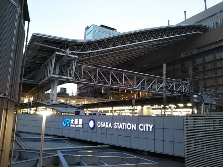 Osaka Station City